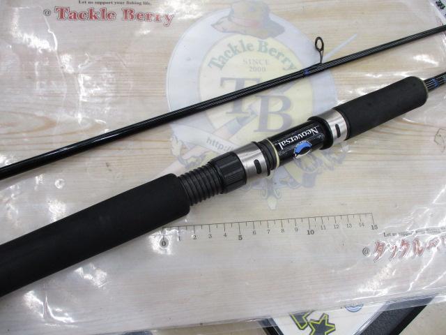 ネオバーサル 832MLFS