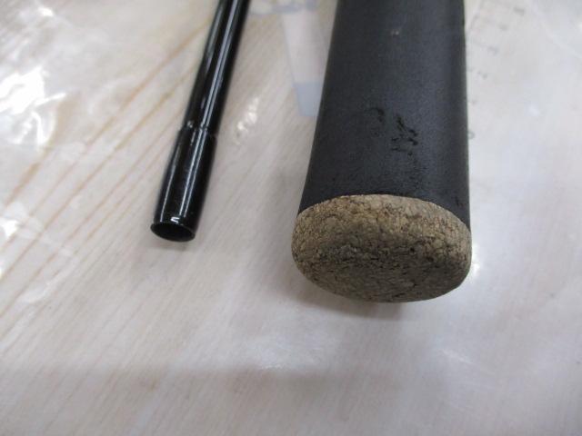 ネオバーサル 832MLFS