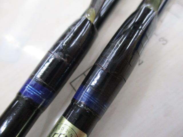 ネオバーサル 832MLFS