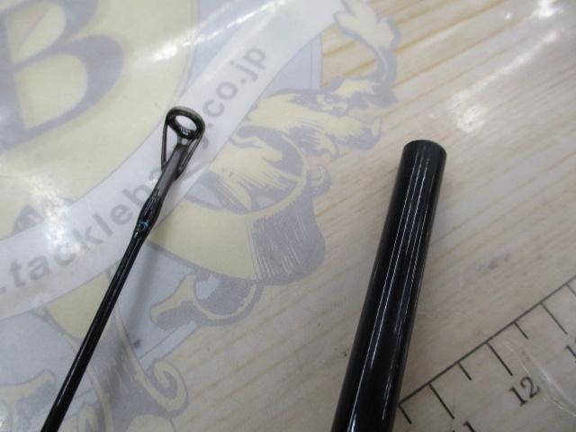 ネオバーサル 832MLFS