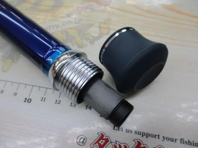 ILシーパワー73 50-350