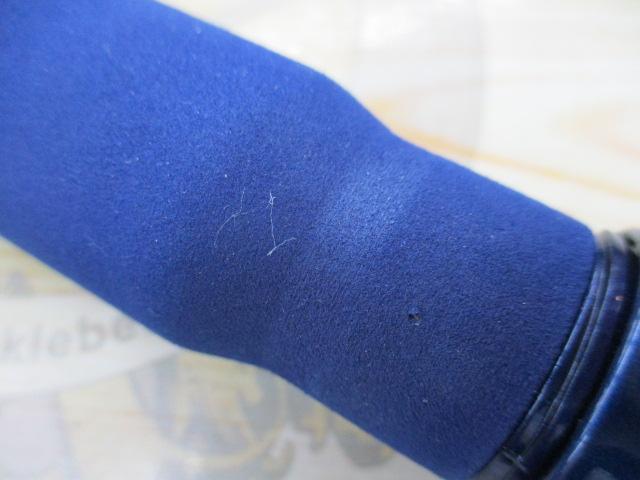 ILシーパワー73 50-350