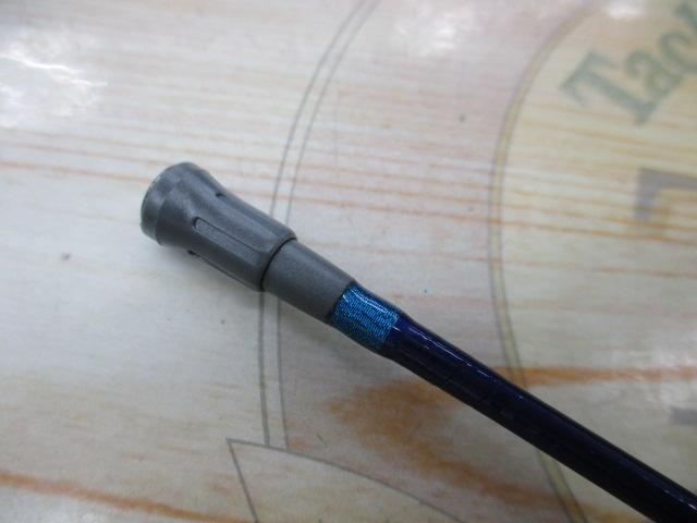 ILシーパワー73 50-350