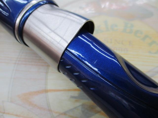 ILシーパワー73 30-350