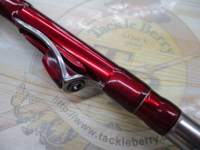 ミサキ　ILT 50号350 ダイワ インターライン 岬 (みさき) 50-350（3.0） / 船竿 (D01