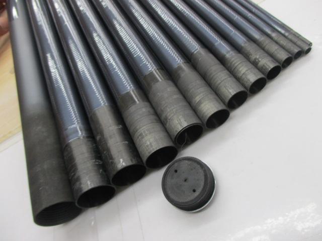 HZ朝霧F 中硬硬66M