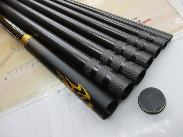 メジャーブラッド エクストリームR 85DR