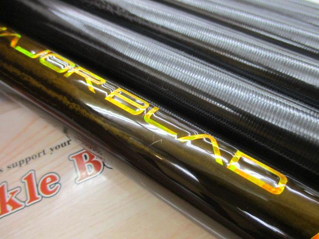 メジャーブラッド エクストリームR 85DR