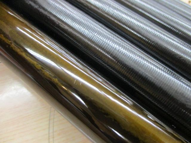 メジャーブラッド エクストリームR 85DR