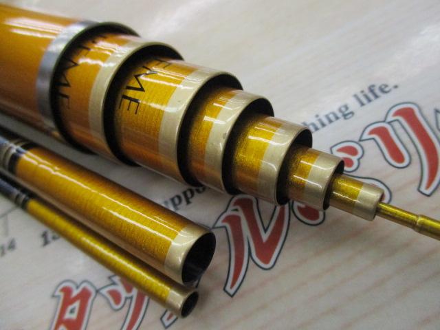 メジャーブラッド エクストリームR 85DR