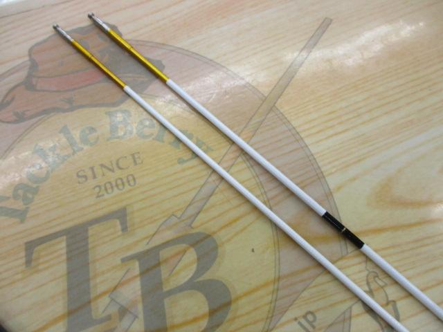 メジャーブラッド エクストリームR 85DR