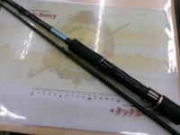 エメラルダス AGS86M