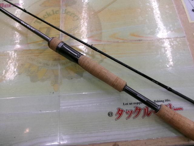 22バンタム 264ULS-2