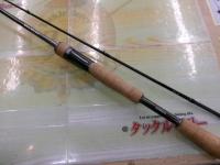 22バンタム 264ULS-2