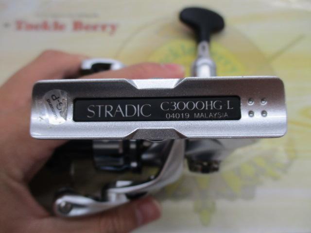19ストラディック C3000HG
