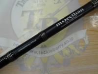 モアザン MT85MLX