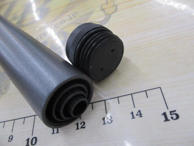 17ホリデー磯 2号450