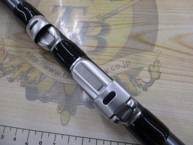 17ホリデー磯 2号450