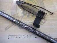 17ホリデー磯 2号450