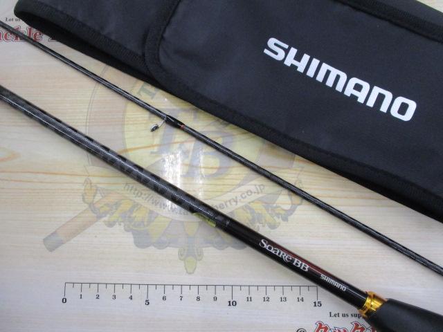 23ソアレbb S76UL-T 週末sale SoaRe シマノ 23 ソアレ BB S76UL-S ロッド ソルト竿 ( 2023年 8