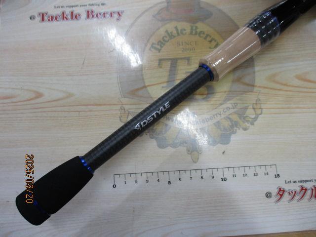 ディハイロ DHRC-70H｜＠ベリーネット 日本最大新品中古釣具WEB