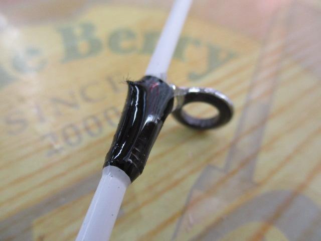 零ZERO式SHIKI改ライトスペックSKRLS-64L｜＠ベリーネット 日本