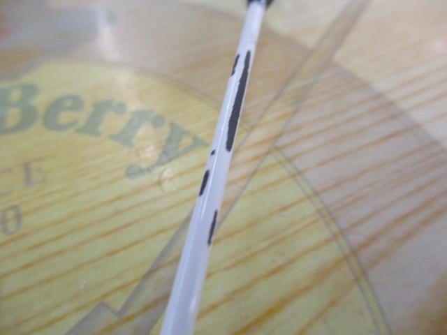 零ZERO式SHIKI改ライトスペックSKRLS-64L