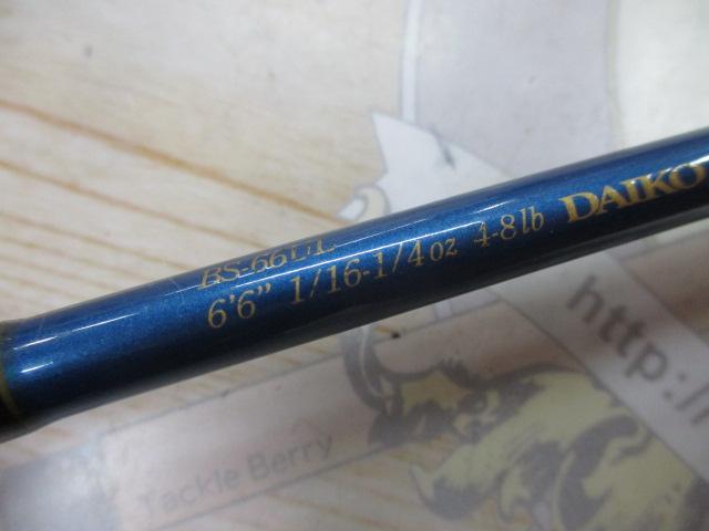 DAIKO ダイコー ブルーダー Blueder BS-66UL BS 66UL ブルーダー BS-66UL｜＠ベリーネット 日本最大新品中古釣具WEBショップ