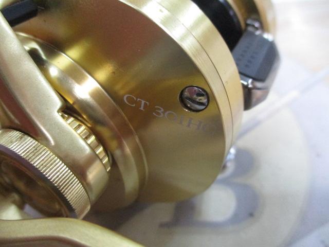 18オシアコンクエストCT 301HG