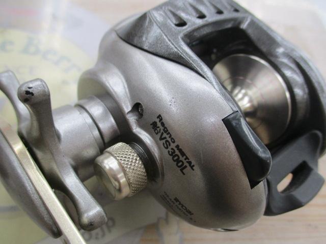 レグノメタル船VS300L