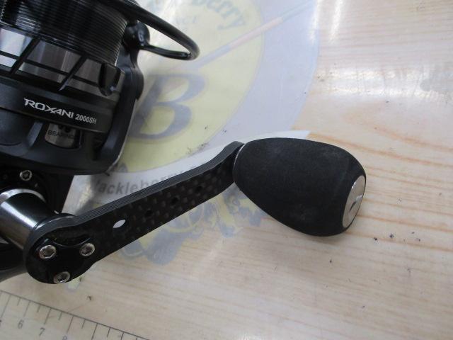 ロキサーニ 2000SH