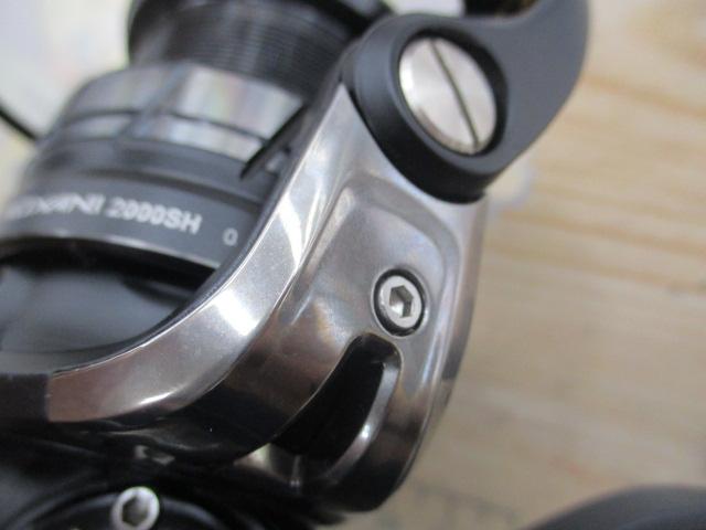 ロキサーニ 2000SH