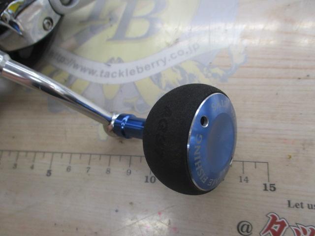 12キャタリナ 3515PE-H