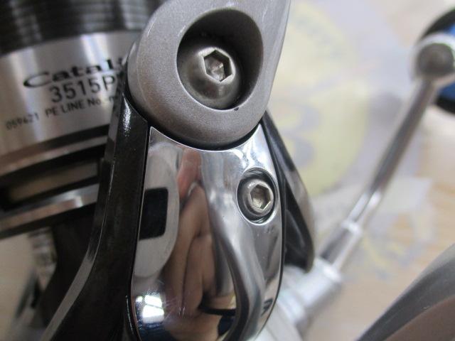 12キャタリナ 3515PE-H