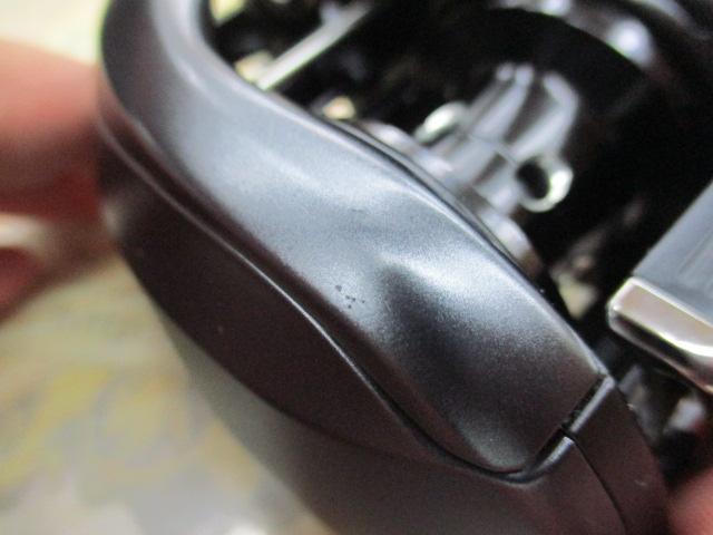 17エクスセンスDC XG RH