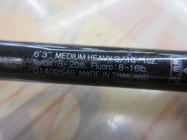 スティーズ STZ631MHRB