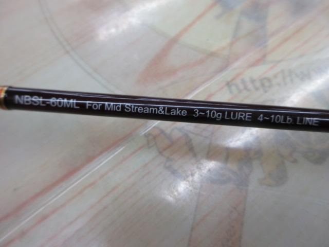 トラウティンスピンブンスイレイ NBSL-60ML