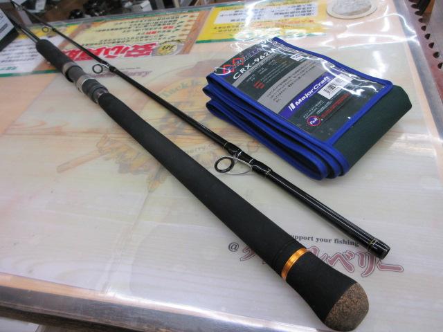 クロステージ CRX-962MH｜＠ベリーネット 日本最大新品中古釣具