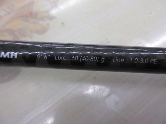 クロステージ CRX-962MH