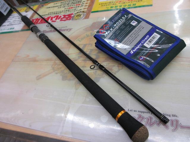 クロステージ CRX-902LSJ｜＠ベリーネット 日本最大新品中古釣具WEB