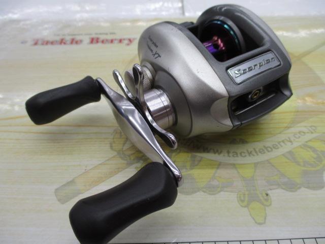 97メタニウムXT(RH)