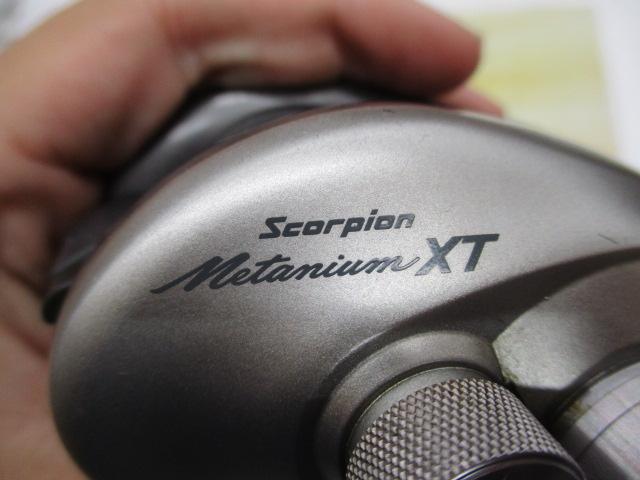 97メタニウムXT(RH)