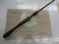 21ポイズングロリアス 161L-BFS