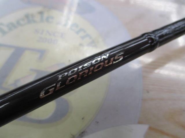 19ポイズングロリアスXC166LG/BFS