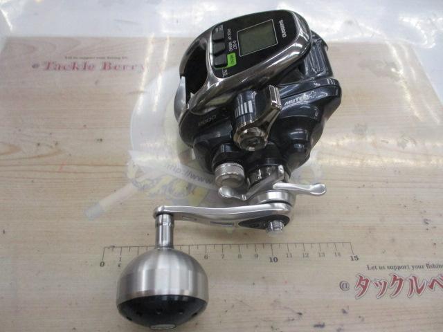 16フォースマスター 2000