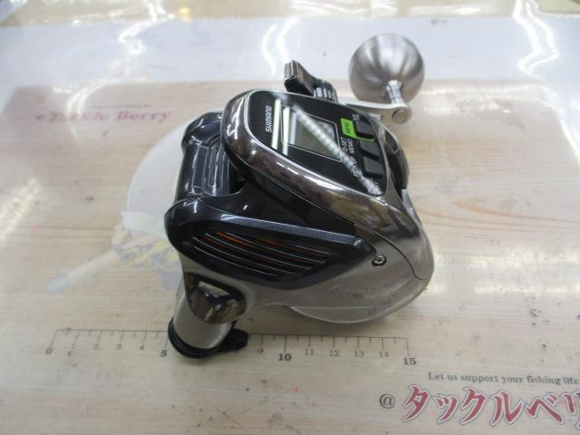 16フォースマスター 2000