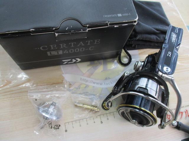 19セルテート LT4000-C｜＠ベリーネット 日本最大新品中古釣具