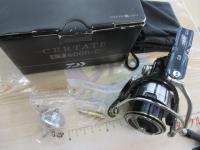 19セルテート LT4000-C