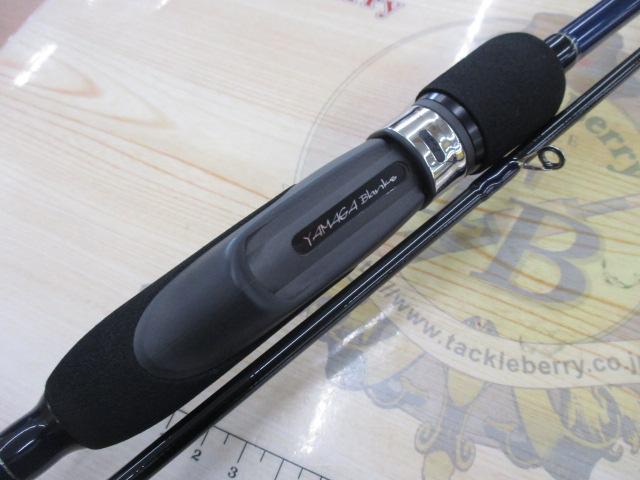 ブルーカレントⅢ 711