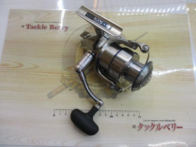 カルディアKIXカスタム 3500PE